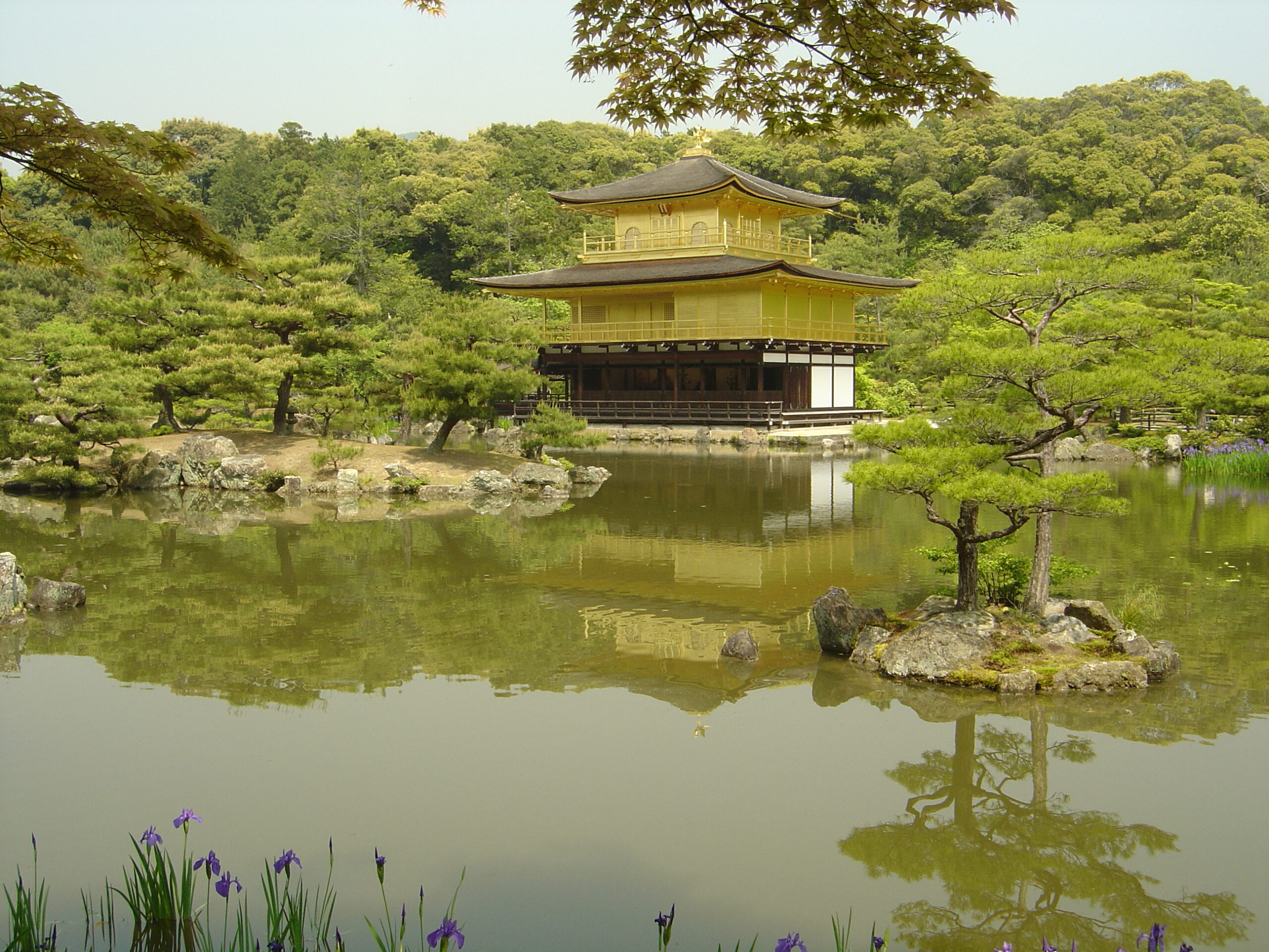 Serene Kyoto